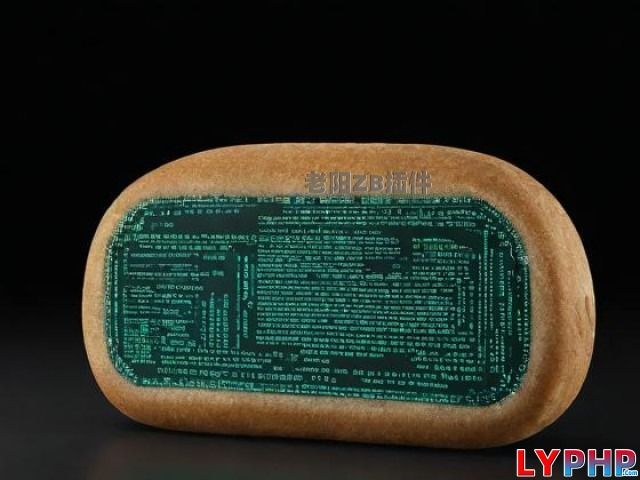 抖音豆包大模型，自動(dòng)發(fā)原創(chuàng)文章
