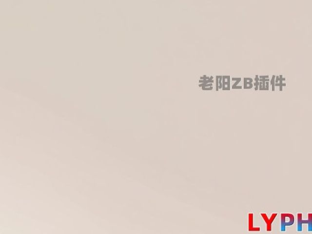 登錄可見(jiàn)評(píng)論可見(jiàn)隱藏內(nèi)容