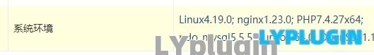 1、nginx更新真是猛，nginx1.22.0一個月不到直接又是一個版本號nginx 1.23.0 - 老陽插件