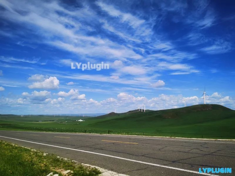 一路風(fēng)景，最美藍(lán)天白云 - 老陽插件