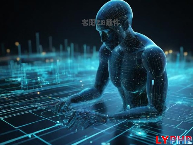 硅基流動AI，自動發原創文章 - 老陽插件
