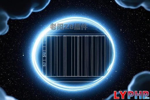 七牛云對象存儲 - 老陽插件
