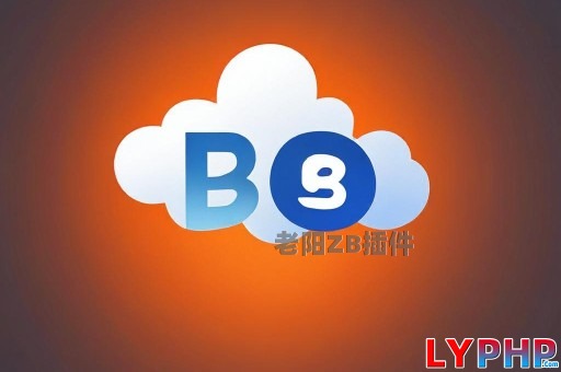 百度云BOS對象存儲 - 老陽插件